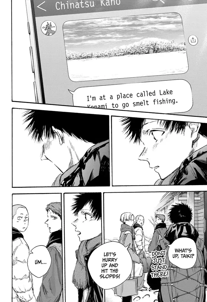 Blue Box Chapter 102 image 15_optimized